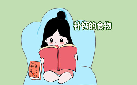 跟骨骨密度儀廠家：老年人補(bǔ)鈣時(shí)需要注意什么