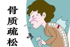 骨密度儀廠家介紹：女性骨密度癥狀有哪些