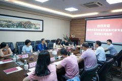 國家藥監(jiān)局和省藥監(jiān)局醫(yī)療器械審評專家到科進調(diào)研指導(dǎo)