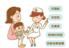 保持骨骼健康從小做起 孩子會患骨密度?