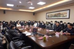 科進-澳思泰召開“2021年度總結表彰大會”